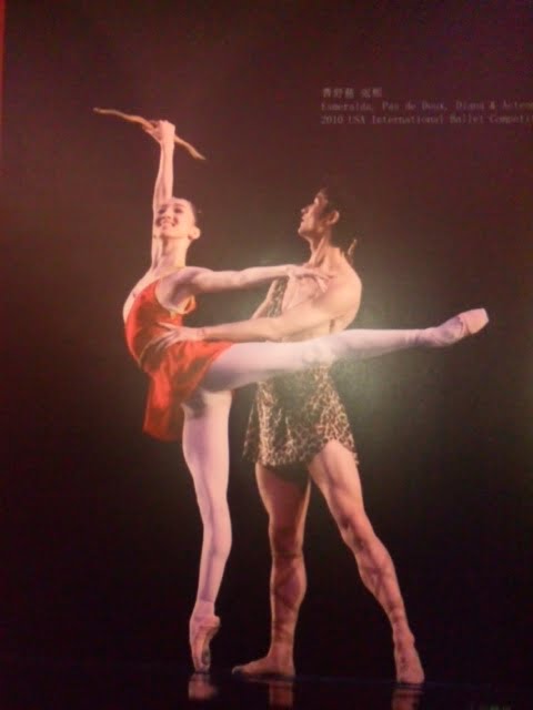 北京舞踊学院 中国中央バレエ団への研修04