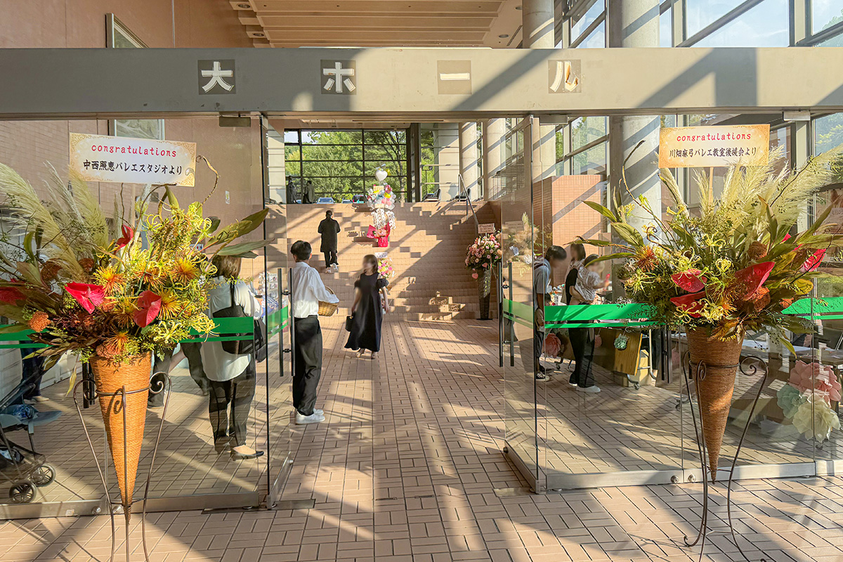 川畑麻弓バレエ教室発表会受付