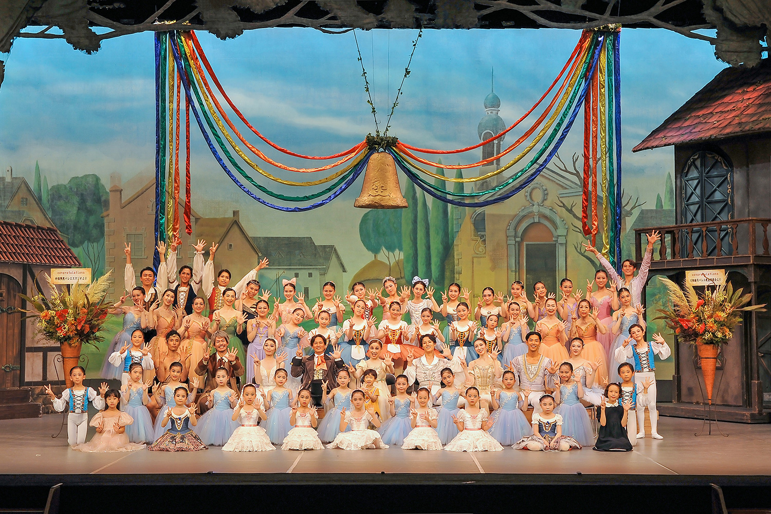 川畑麻弓バレエ教室「25周年記念第12回発表会」集合写真