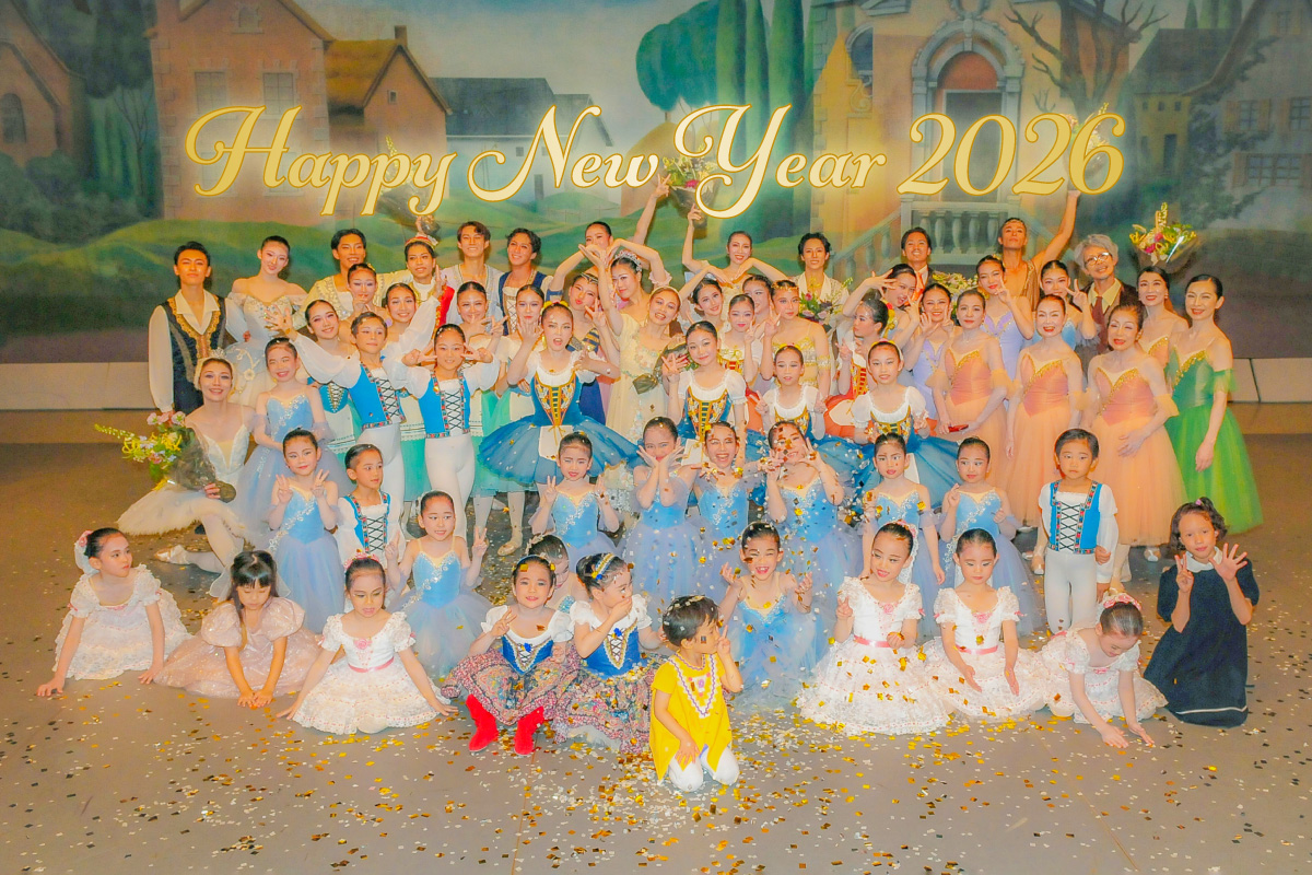 京都の川畑麻弓バレエ教室_2026HappyNewYear